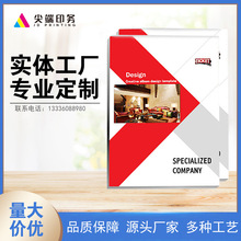 醫(yī)療器械公司畫冊與廣告設計 塑造專業(yè)形象，傳遞安全承諾